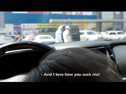 ❤️ Супермаркеттин сыртындагы унаа токтотуучу жайда ❤️ Порно порно ky.shufflesex-com.ru ☑